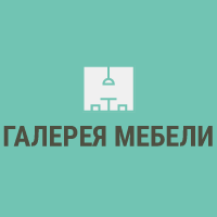 Логотип galereya-mebeli.com_Все о мебели